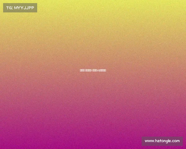 俄罗斯 埃及赛事-俄罗斯vs埃及分析