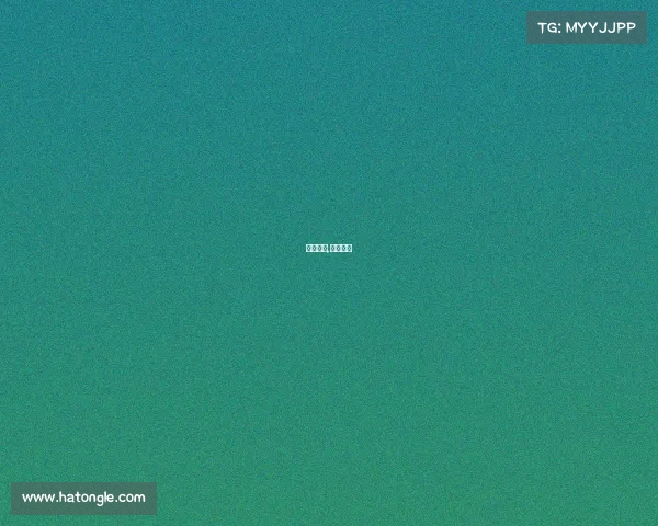 山丹赛事,山丹官网