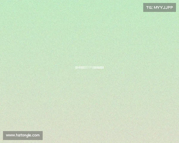 北京4月赛事2017(北京举办的赛事)