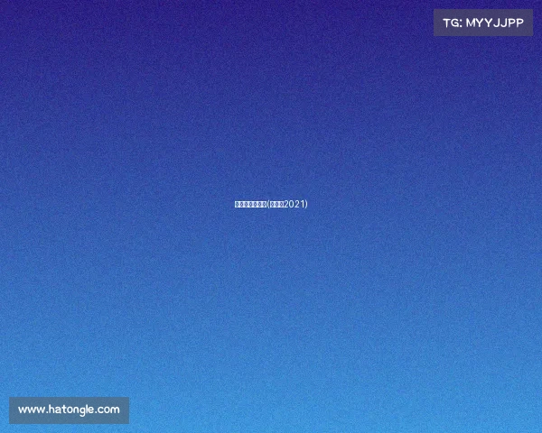 美巡赛赛事总结(美巡赛2021)