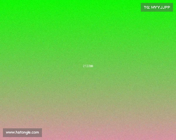 2122巴萨 2122巴萨