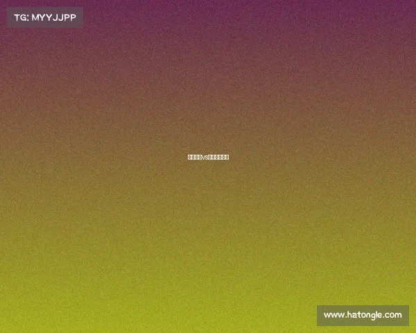 河北翔蓝vs北京东方雄鹿