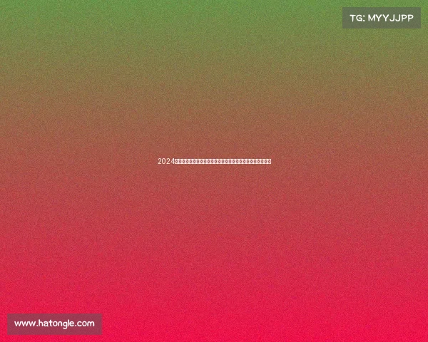 2024世界顶级马拉松金牌赛事激情启程全球跑者共逐荣耀巅峰梦想