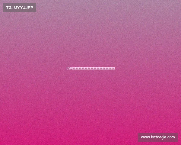 CBA联赛得分新纪录频现，本土球星与外援争夺得分王宝座激烈角逐